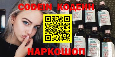 прущая мука Лесосибирск