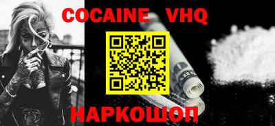 шишки Каменск-Уральский