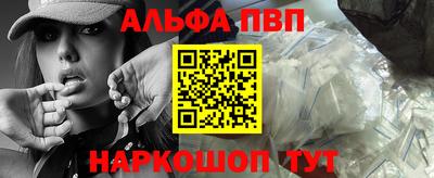 марихуана Ликино-Дулёво