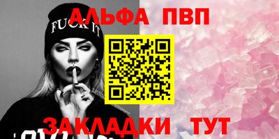 марихуана Ликино-Дулёво