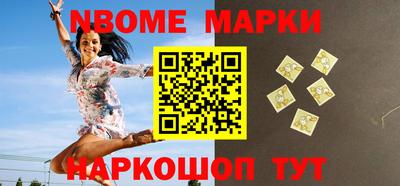прущая мука Лесосибирск