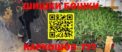 дживик Ливны