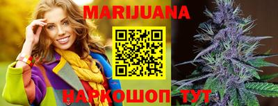 прущая мука Лесосибирск