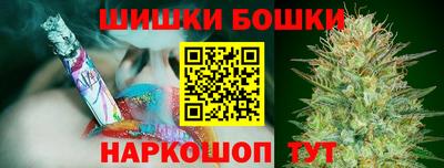 прущая мука Лесосибирск