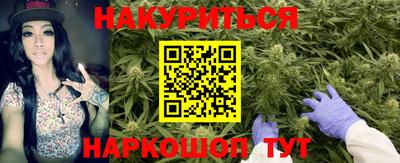 дживик Ливны
