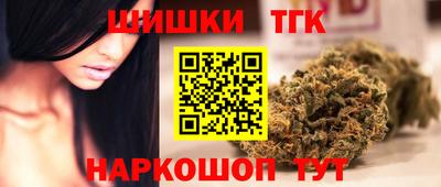 прущий лед Кинель