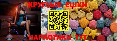 дживик Ливны