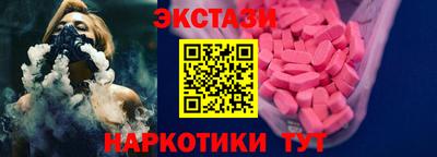 прущая мука Лесосибирск