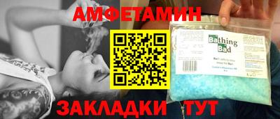 дживик Ливны