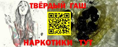 прущая мука Лесосибирск