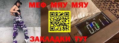 марихуана Ликино-Дулёво