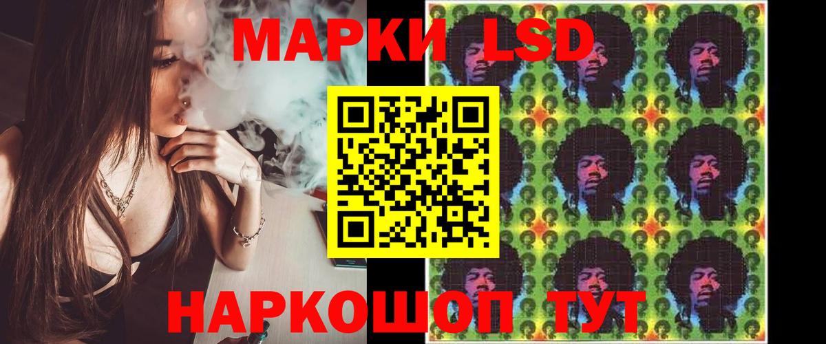 ЛСД экстази ecstasy  ЛСД экстази ecstasy  Великий Устюг  Вход с VPN 