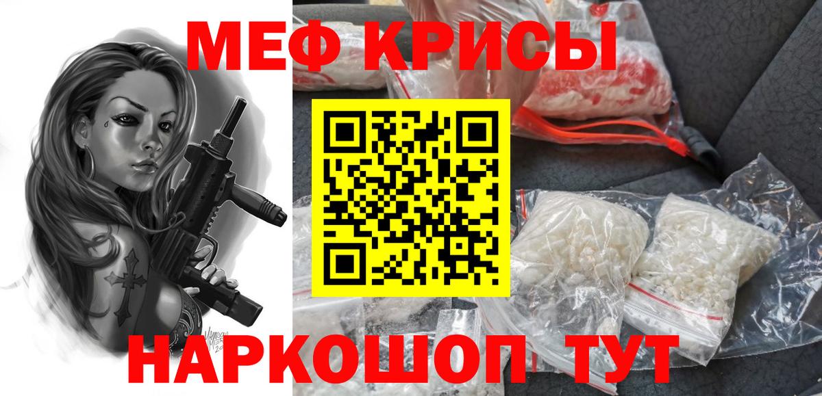 Вейп ТГК Великий Устюг